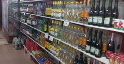 supermercado á venda
